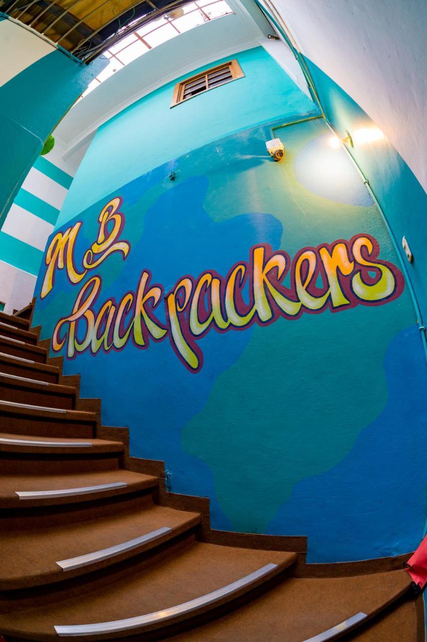 Mb Hostel Arequipa Eksteriør billede